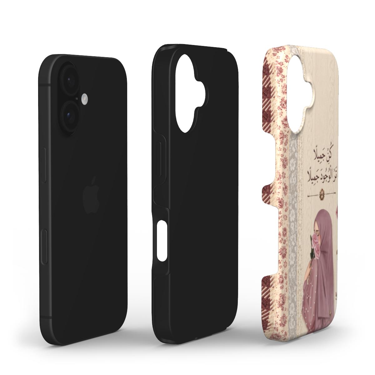 Kun Jameelan Iphone case